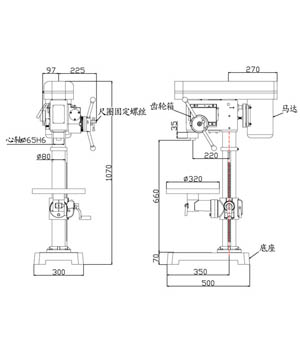 電子式攻牙機(jī) GHD-14T